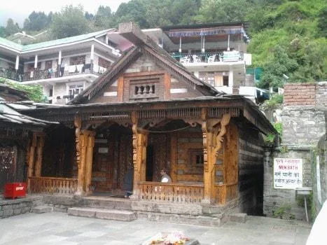 Templo de Vashisht